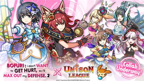  Utterly Epic!  Unveiling the Rhythmic Symphony of 'Unison League'